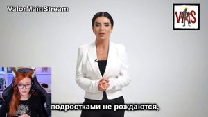 Идеальный кандидат RYTP РЕАКЦИЯ НА ValorMainStream
