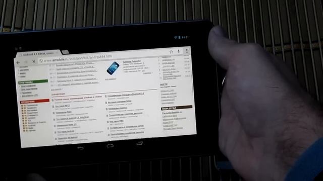 HTC ONE: 4G роутер смотреть онлайн