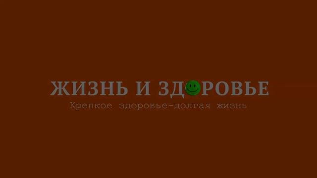 КАК сохранить ЗУБЫ ? смотреть онлайн