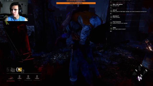 Dead by Daylight - 1700+ часов в игре! ГГ ВП:) смотреть онлайн
