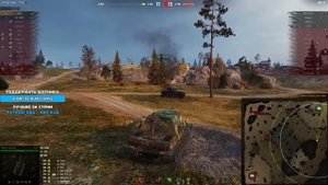 ШОТНИК На жесткой "ИМБЕ" Type 5 Ka-Ri Первой премиум ПТ-САУ Японии!