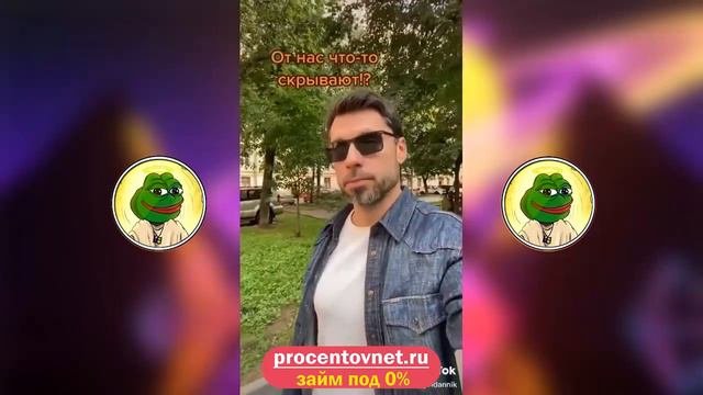 Взрослые Приколы😂Приколы 2024😂Смешные Видео😂ОНИ ЧОКНУТЫЕ #18