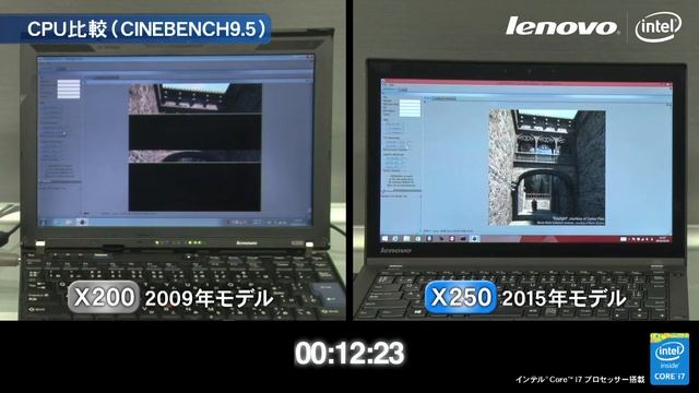 ThinkPad X250 CPU比較 смотреть онлайн