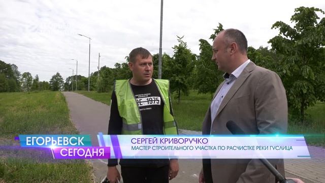 В реке Гуслица проводят очистку русла от донных отложений смотреть онлайн