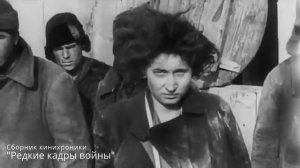 ПРАВОСУДИЕ И РАБСТВО В ТРЕТЬЕМ РЕЙХЕ