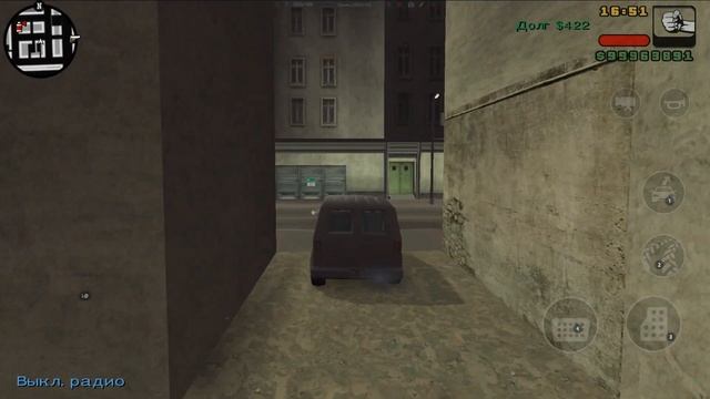 Прохождение Grand Theft Auto: Liberty City Stories #7 - Бон вуайер! смотреть онлайн