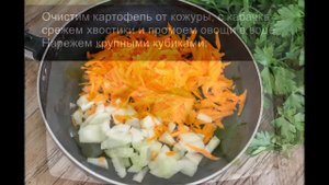 Рыбный суп с рисом: вкусное и ароматное первое блюдо для всей семьи!