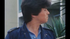 太陽にほえろ! 第563話 たすけて!