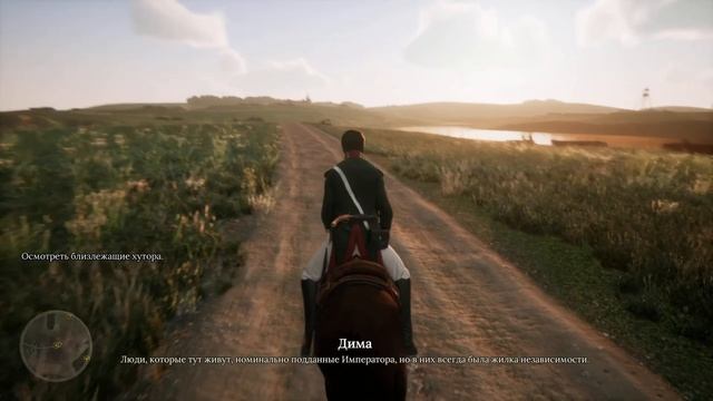 Отряд Его Величества - Спасибо что ты есть ! смотреть онлайн