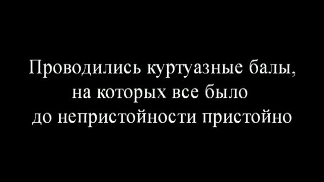 Чугункон 2013 (2) смотреть онлайн