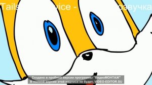 4 анимации про Соника