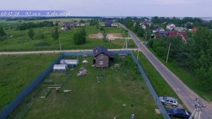 Деревня Троица