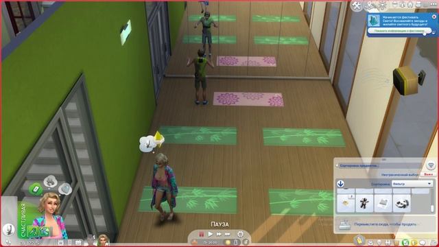 ЭКЗАМЕНЫ!!! | СИМС 4 | SIMS4 | ПЕРЕЗАГРУЗКА