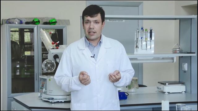 Микробиологические препараты в растениеводстве.