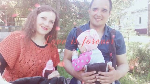 Подарок мужу на 7лет знакомства смотреть онлайн