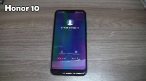 All my Huawei-Honor incoming calls