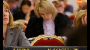 И. Адизес. Организационная структура компании. 128