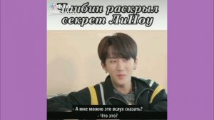 СМЕШНЫЕ ТИКТОКИ #1 | Stray Kids