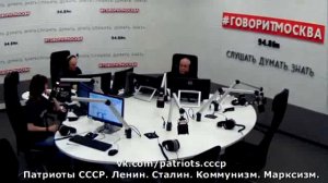 Сергей Доренко "Путин строит корпоративизм"