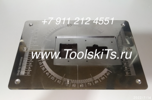 Новая станция 1 часть