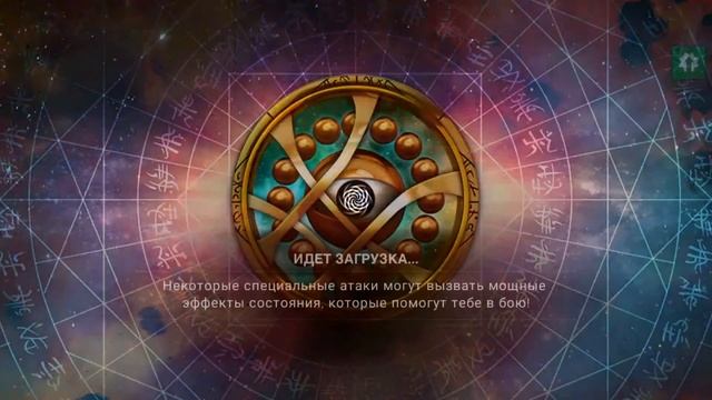 Шипы муравей смотреть онлайн