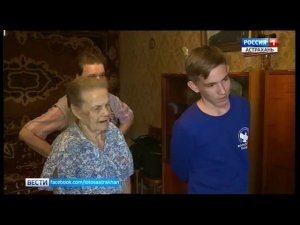 В Астрахани волонтеры помогают жителям подключиться к цифровому ТВ