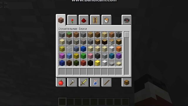 как устоновить x ray на майнкрафт 1 5 2 смотреть онлайн