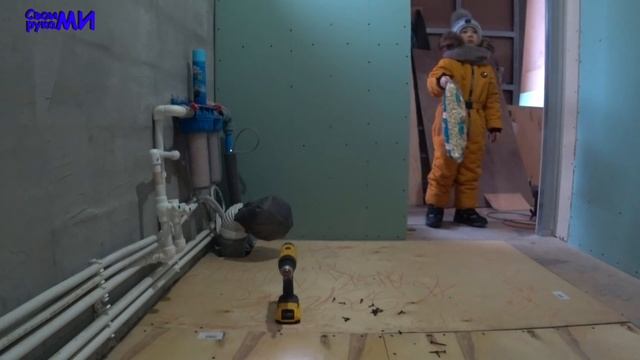 Подготовка деревянного ПОЛа под укладку плитки. Ванная в своём доме. смотреть онлайн