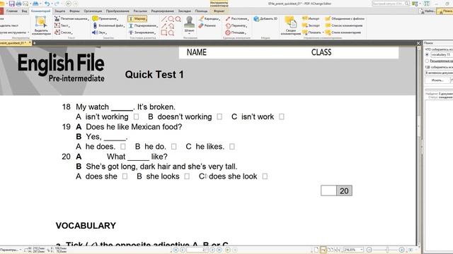 English File 4e Quick Test #1 - Present Simple vs Present Continuous Past Simple   Pre-Intermediate