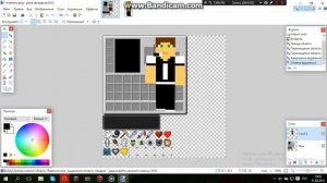 Tutorial #6 | Как изменить инвентарь Minecraft в Paint.Net