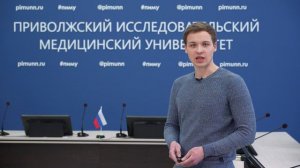 Медики для немедиков: ВИЧ-инфекция