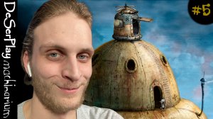 ФИНАЛ - Machinarium 5️⃣