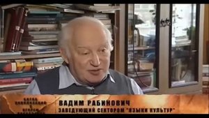 Загадки археологии. Необъяснимые и загадочные артефакты древних цивилизаций