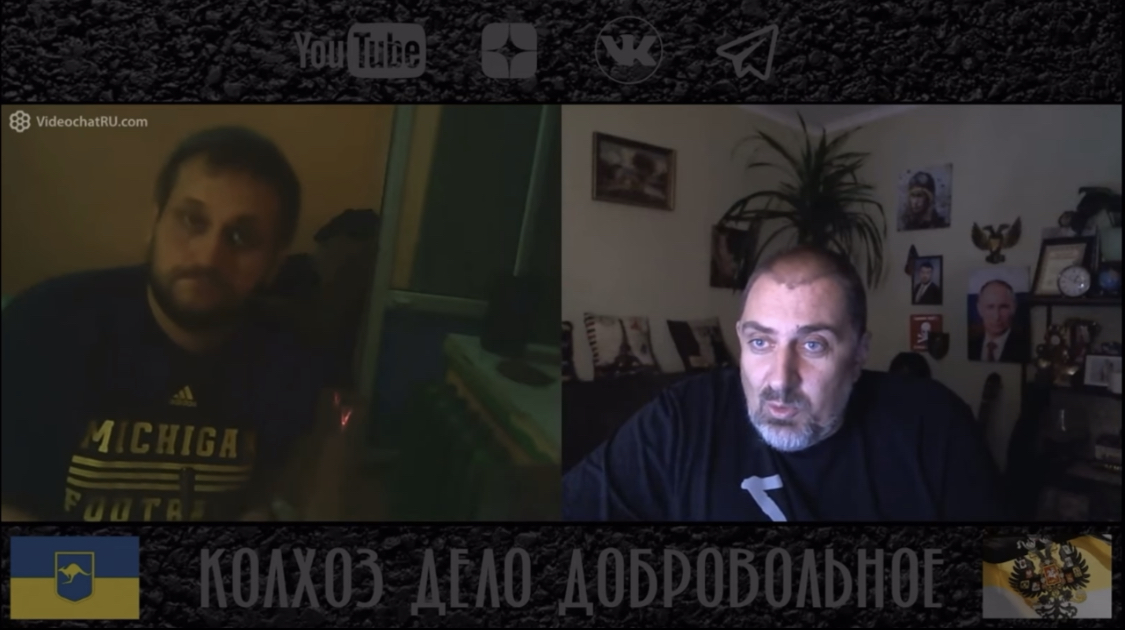 Форма 85 к за 2024 год
