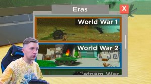 ПРОКАЧИВАЮ СВОЕГО СОЛДАТА в Симуляторе МИРОВОЙ ВОЙНЫ ROBLOX #1 War Simulator!