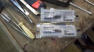 Паяльник YIHUA 908D