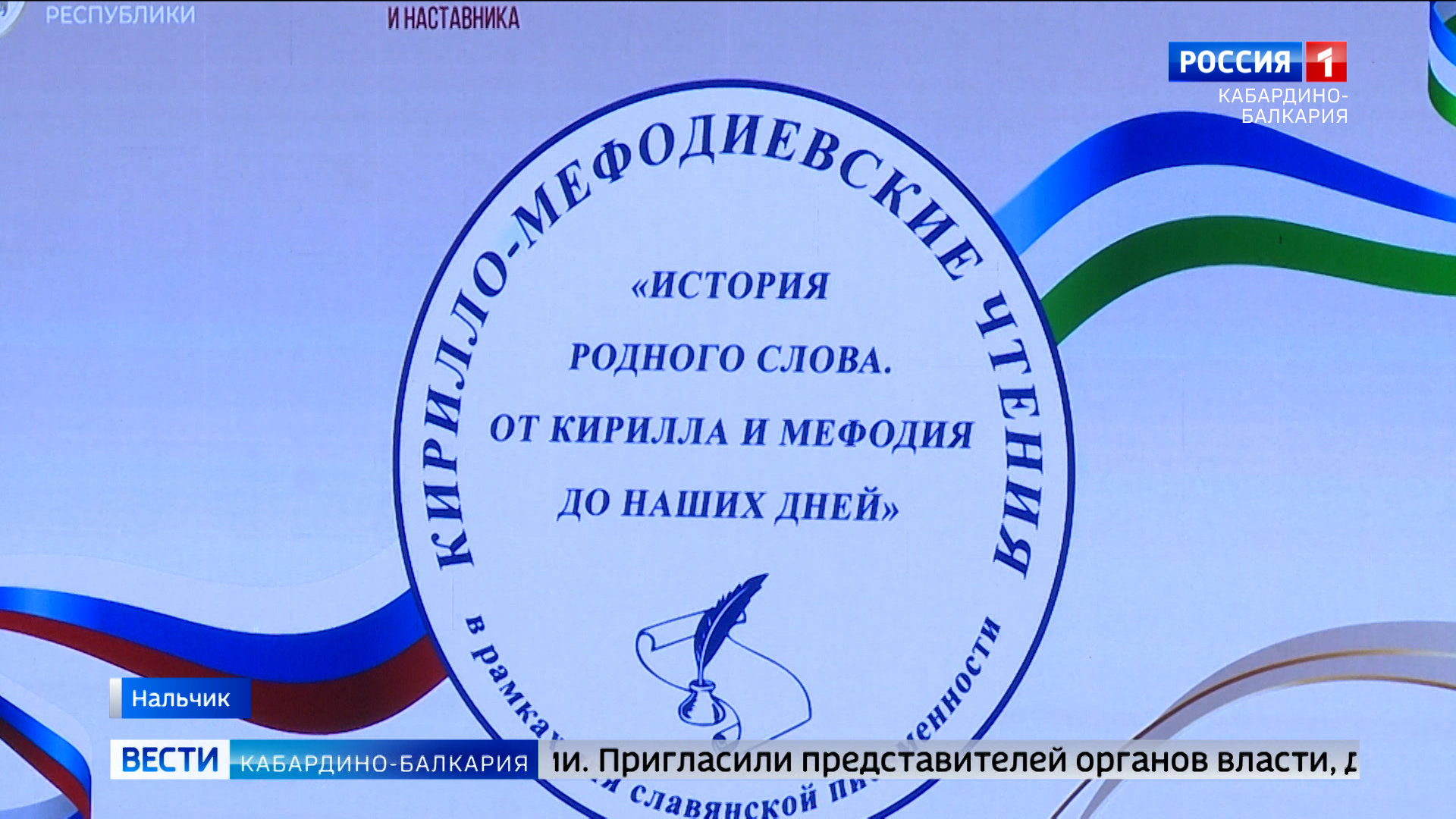 1 сентября 2024 в кбр выходной. Мкоу средняя школа им. Вагабова. В. 1 сентября 2024 в кбр выходной.