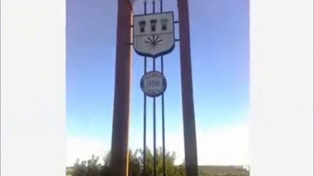 Первый город Пензенской области г. Нижний Ломов смотреть онлайн