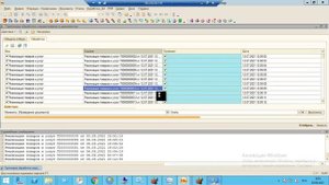 Групповая обработка справочников и документов 1С УТ 10.3