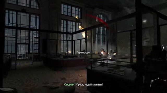 Call of Duty Часть 1 смотреть онлайн