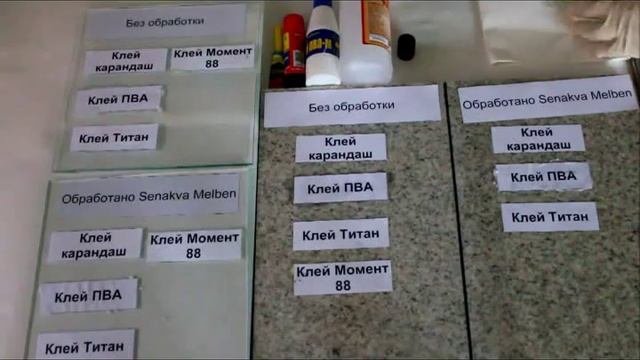 Антиклей