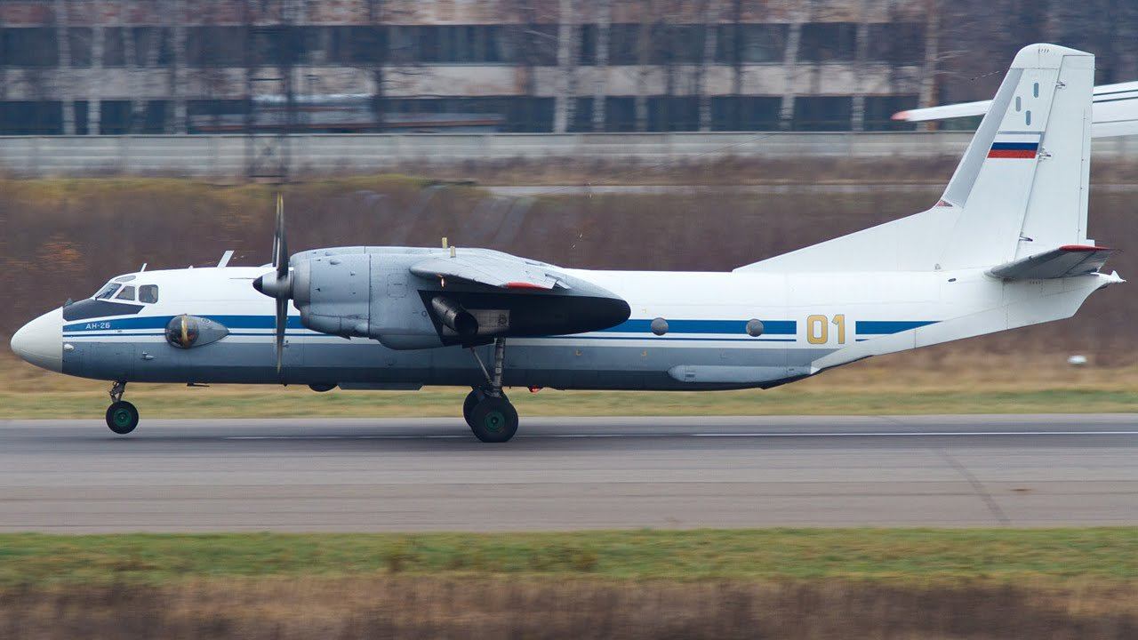 Ан про. АН-26 ВВС России. АН 26 бомбардировщик. АН 26 ВТА. АН 26 Чкаловский.