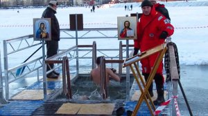 Крещенская купель на Долгом Озере (СПб)