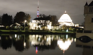 Москва. Парк Останкино .