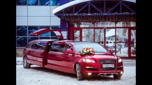 Свидание в лимузине и предложение руки с огненными буквами "Выходи за меня"