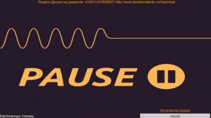 S.T.A.L.K.E.R. - Clear Sky - Поиграл Клиент Синхронизация не решаемая проблема