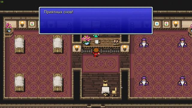 Полное прохождение Final Fantasy #1 Первый взгляд на игру