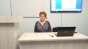 Отрывок из лекции Фусу Л.И.  по  Психосоматике