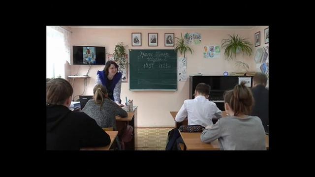 Урок Бункевич Г.М._Жизненный и творческий путь Франца Шуберта_БШИ