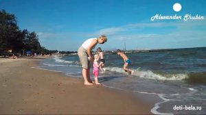 Автопутешествие из Москвы, едем в Мариуполь, часть 2, 2013 год